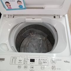 ★ジモティ割あり★ YAMADA 洗濯機 YWM-T45H1 4.5kg 21年製 動作確認／クリーニング済み TK6514【リユースのサカイつくば店】の画像