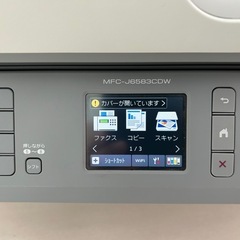 【ジャンク】ブラザーインクジェットプリンタの画像