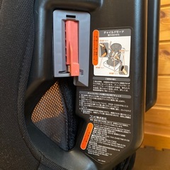 Combi チャイルドシートの画像
