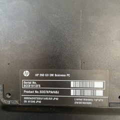 Core i3-7130U ミニPC 【HP 260 G3 DM】 SSDの画像