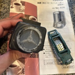 パナソニック　全自動コーヒーメーカーの画像