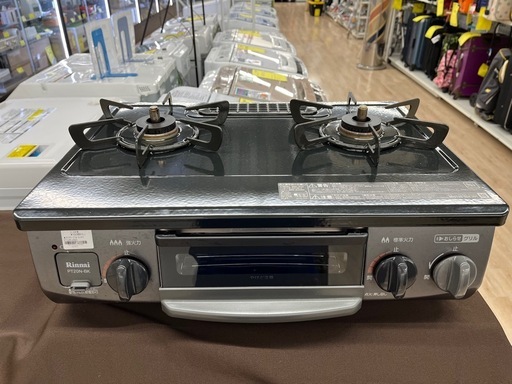 【ジャングルジャングル岸和田和泉インター店】リンナイ ガステーブル PT20N-BKL 2023年製 高年式 プロパンガス用 LPガス