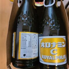 オロナミンC　ロイヤルポリス　6本パックの画像
