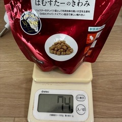 【すぐに飼えます】ハムスターグッズ10点セットの画像