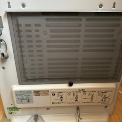 都市ガスファンヒーターの画像