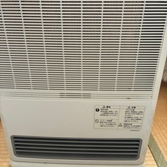 都市ガスファンヒーターの画像
