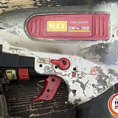 【引き取り限定】【中古品】MAX マックス CN-450S(FP) 常圧 コイルネイラ 釘打機 50mm 使用空気圧範囲:0.39-0.78MPa 保護メガネ・ケース有の画像