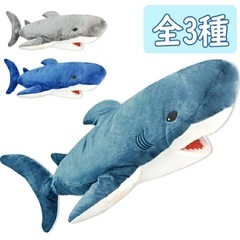 GIGABIGガブっとサメぬいぐるみ7の画像