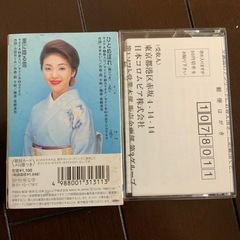 日本人　演歌歌手　カセットテープ　57本セットの画像