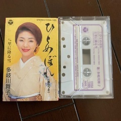 日本人　演歌歌手　カセットテープ　57本セットの画像