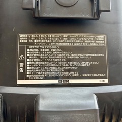 OGK 自転車用チャイルドシートRBC-011DX3 キッズシート　前後セット　の画像