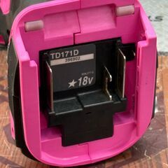 【中古】マキタ Makita TD171DZ 充電式インパクトドライバ オリジナルカラー 本体のみ【ハンズクラフト佐賀】の画像