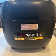 JBS-A055KMの画像