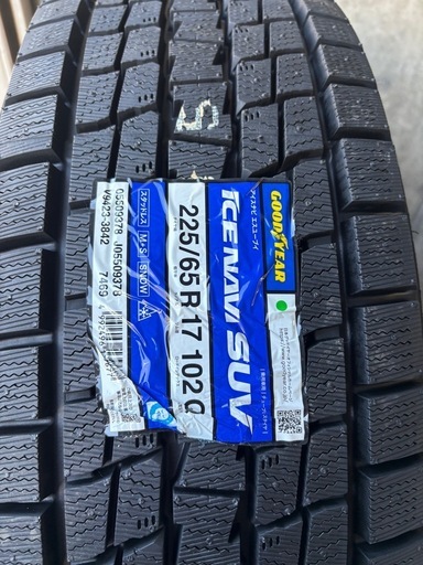 未使用品アイスナビSUV 225/65r17  4本セット