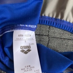 arena競パンの画像