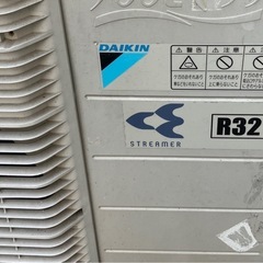 DAIKIN ルームエアコンの画像