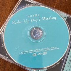 全形態 なにわ男子 「Make Up Day特典DVD付」の画像