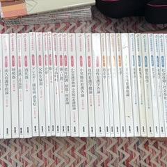 看護 参考書の画像