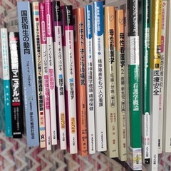 看護 参考書の画像