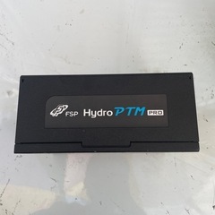 Hydro PTM PRO 1200W HPT2-850Mの画像