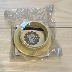 らくらくミルクアタッチメントの画像
