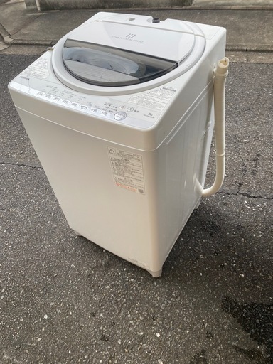 【2022年製】TOSHIBA 縦型洗濯機 AW-7GM1BK 7.0kg