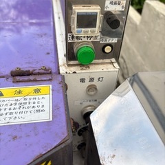 真空柿剥き機ムッキーの画像