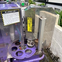 真空柿剥き機ムッキーの画像
