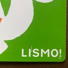 LISMO マウスパッドの画像