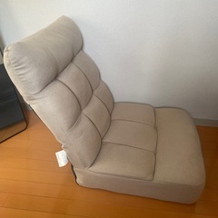 ポケットコイル座椅子(ニトリ)の画像