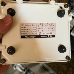 水槽関連まとめ売り！　アクアリウム　大型水槽の画像