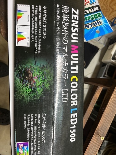 水槽関連まとめ売り！　アクアリウム　大型水槽