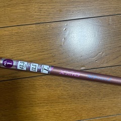 XXIO ドライバー 13.5° Lシャフト 美品 ゼクシオ11 レディースの画像