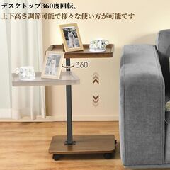 大理石風サイドテーブルの画像