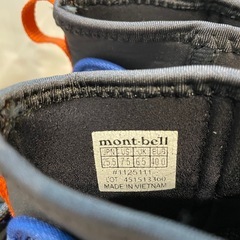 mont-bell サワートレッカー 沢靴 沢登り シャワークライミング 25.5cmの画像