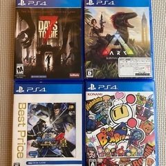 【中古】PlayStation 4 (Days of Play Limited Edition)の画像