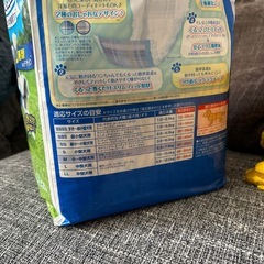 マナーウェア　Ｍ　の画像