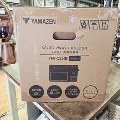 【愛品館 市原店】未使用品！山善車載冷蔵庫 25L YFR-AC251の画像