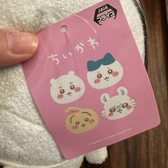 ちいかわ　がま口ポーチの画像