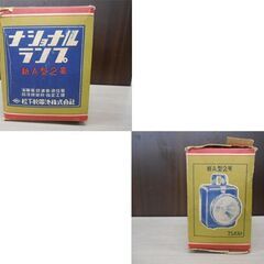 ジャンク 当時物 ナショナル ランプ 新A型2号 松下乾電池株式会社 昭和レトロ National 手提げライト 角型ランプ 現状品 苫小牧西店の画像