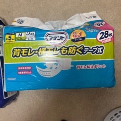 介護　オムツ　オシメ　紙パンツ用パッド　アテントの画像