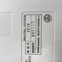 【ジャングルジャングル石川金沢店】 タニタ 体脂肪率計 FS-101 2018 動作確認／クリーニング済みの画像