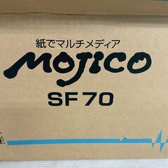 【MOJICO】 モジコ 紙でマルチメディア SF70 電話機 ファクシミリ ファックス電話機 子機付き 家電 電話 A0395の画像