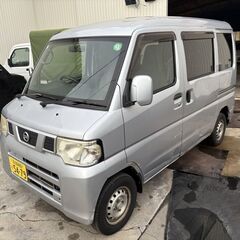 平成25年　NV100クリッパーバン　DX　4WD　車検　令和8年5月の画像