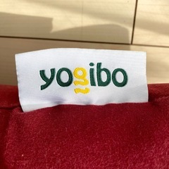 人をダメにするソファーことYogibo MAX の画像