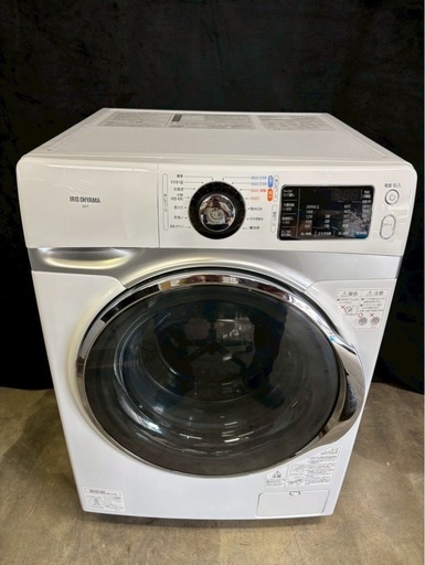 【成約済み】アイリスオーヤマ ドラム式洗濯機 AD7-W/S 2018年製 洗濯7.5kg