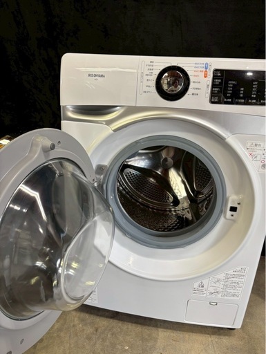 【成約済み】アイリスオーヤマ ドラム式洗濯機 AD7-W/S 2018年製 洗濯7.5kg