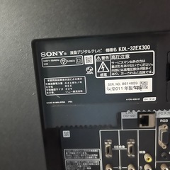 SONY テレビ
の画像