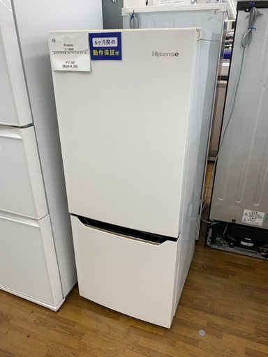 90分の無料軽トラック貸出サービス！【Hisense】2ドア冷蔵庫（HR-D15C）のご紹介です!