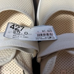 【未使用】ニューバランス　シューズ25cmの画像